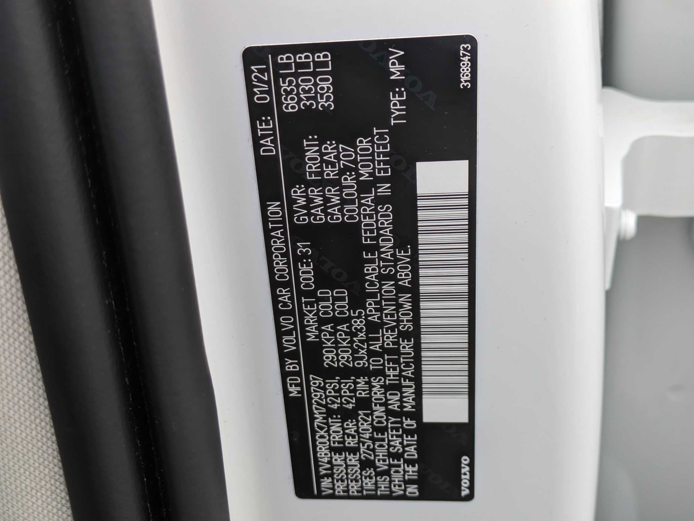 2021 Volvo XC90 T8 Inscription Expression 7 Passenger